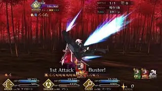 【FGO】Bashu【Fate/Grand Order】