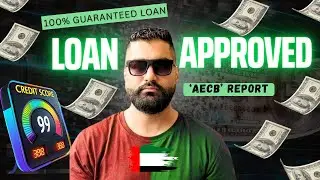 🎬 MUST WATCH Before Applying for a Loan in Dubai | UAE Credit Score Tips 2025 🔥 ( 100 % Approved )