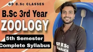 5th Semester Zoology Syllabus || B.Sc 3rd Year