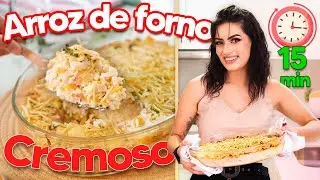 ALMOÇO EM 15 MINUTOS #1 | Arroz de forno cremoso 😋