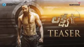 Lakshya Official Teaser 2021 | Naga Shaurya | Jagapathi Babu | Ketika Sharma | Samhitha Media
