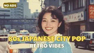 80s Retro City Pop & Chill Beats &ndash; The Best Study Playlist for Neon Nights Vibes