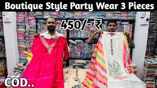 Party Wear 3 Piece Sets In Affordable Price | Biggest Kurti Manufacturer | Trendy 3 Piece Wholesale 