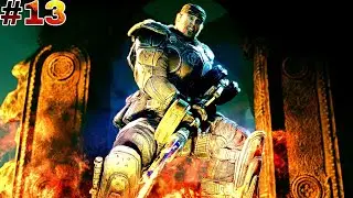 Gears of War 2 Gameplay Walkthrough Part 13