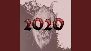 2020