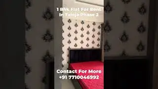 1 Bhk Flat For Rent In Taloja Phase 2 | Navi Mumbai | #rentalflatinmumbai