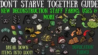 Фермы для сотрудников Deconstruction, их применение и многое другое &mdash; руководство Don't Starve To...