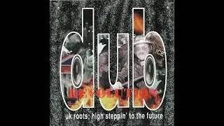 11 - Dub Revolution - WordSound - Dub Hop Anthem