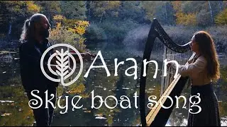 the Skye Boat Song - Outlander - Arann short