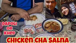 Khed Vs Dapoli Konkani Family Vlog Indian family in Qatar | Chicken konkani Recipe #India #Qatar