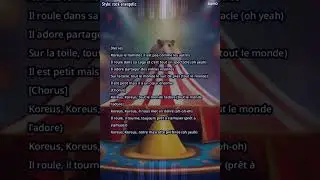 Koreus le hamster #chanson #sunoai