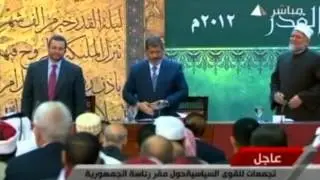 Damian McElroy: Egypt's President Morsi has more power than Hosni Mubarak had
