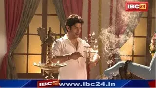 Udaan | Serial | Upcoming Twist | Full Episode | On Location Shoot