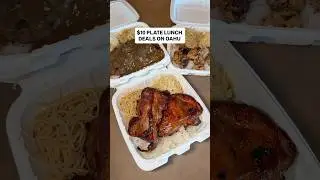 $10 PLATE LUNCH DEALS ON OAHU #food #shorts #oahu