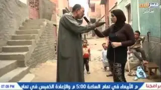 مسئول في الميزان 