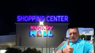 🇹🇷SHOPPING CENTER.Side Royal Paradise! Что-где купить?!Турция,Сиде! 2024.Сентябрь.