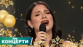 Novogodišnji program RTS 2026 - Za sva vremena | Kolaž 7