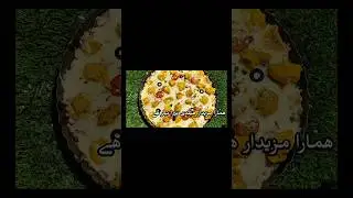 Sweet Potato Crust Pizza Recipe#Diet FriendlyPizza#low calories#high Protien #food #cooking #thincru