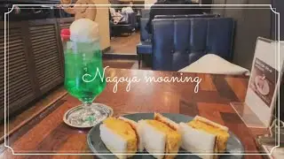 名古屋で朝活を楽しむ☀️暮らしの朝市/喫茶ゾウメシ🐘