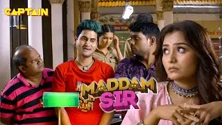 क्यों आयी इकाबक की ऑनलाइन गर्लफ्रेंड आई महिला पुलिस थाने? | Maddam Sir | Full Episode |
