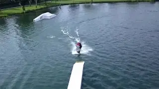 Tunisee Wakebord