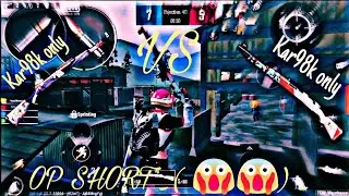 PUBG MOBILE NEW TDM MODE GAMEPLAY :19 KILLS #viralvideo
