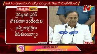 KCR Fires on news reporter..