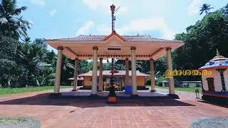 ളാക്കാട്ടൂർ കിഴക്കേടത്ത് ശിവപാർവ്വതി ക്ഷേത്രം ഭക്തിഗാനം