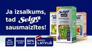 Selga II