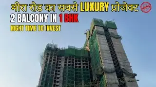 1bhk flat in Mira Road | Balcony flat | Near Metro & Highway | Modern Amenities | Mumbai