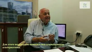 Проф. Шломи Константини (Prof. Shlomo Konstantini) - детский нейрохирург