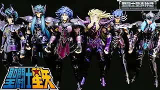 聖鬥士 聖衣神話 聖鬥士星矢 冥衣黃金聖鬥士合集