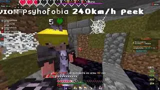 Ты что напилась? | HolyWorld Lite pvp