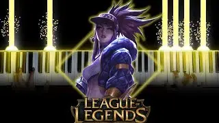 [League of Legends] 
