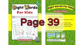 Page 36 -  45 Sight words for kids reading book