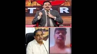 విప్పేస్తే సెట్ ! | Tv5 Sambasivarao Non Stop Satires On YSRCP MP Gorantla Madhav | CM Jagan