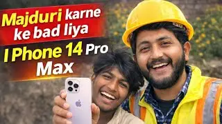 Majhduri Karne Wala Ladka Le Aaya iPhone 14 Pro Max 😲|| Humapke Vloger 🚀