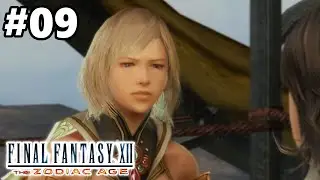 ちょっとぶりの再会【FINAL FANTASY XⅡ】part09 ※ネタバレあり