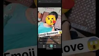 how to remove emoji from picture 😱 | #shorts #emoji #viral