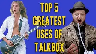 Пять лучших способов использования Talk Box