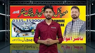 Mobile Repairing Training center in Lahore|Diploma day 2026|03353590008
