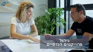 Mgroup הכירו את הקבוצה