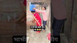 बिगड़ गया कम भाभी🤣 90&rsquo;S Old Hindi Songs🥰 90s Love Song😍 Udit Narayan, Alka Yagnik, Kumar Sanu songs