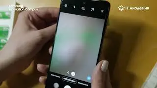 07 - Микроскоп - Курс Galaxy Upcycling - новая жизнь старого смартфона