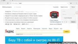 Как скачать Minecraft PE 0.12.0