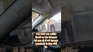 मैं शर्मिंदा हूं। I'm embarrassed