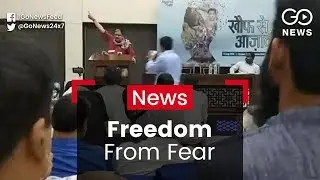 'Freedom From Fear'