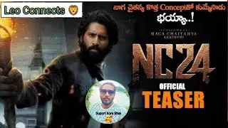 నాగ చైతన్య కొత్త సినిమా 🥰🥳😲#telugu #telugunews #telugumovies #movie #nc24 #sukumar #nagachaitanya