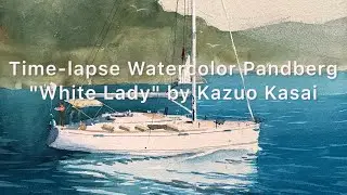 Kazuo Kasai Watercolor Painting 