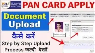 UTI PAN Card me Documents Upload kaise kare | Photo Signature Size Kaise kare | UTI PSA Login Pan
